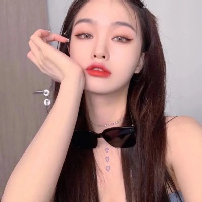 青女